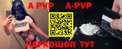 хмурый Ливны