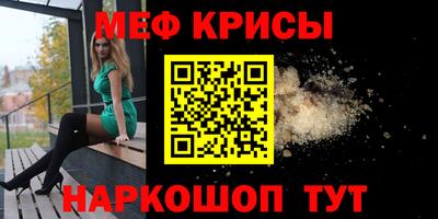 хмурый Ливны