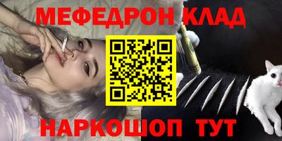 хмурый Ливны