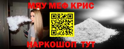 MDMA Premium VHQ Ликино-Дулёво