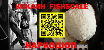 альфа пвп VHQ Лесосибирск