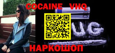 хмурый Ливны