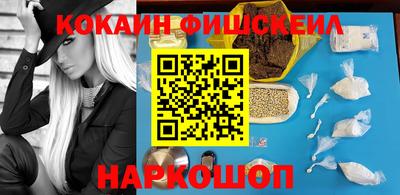 MDMA Premium VHQ Ликино-Дулёво