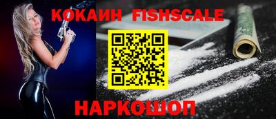 MDMA Premium VHQ Ликино-Дулёво