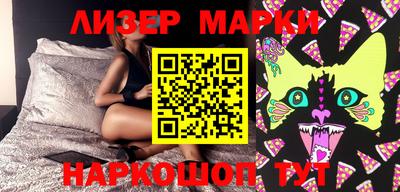 MDMA Premium VHQ Ликино-Дулёво