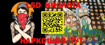 MDMA Premium VHQ Ликино-Дулёво