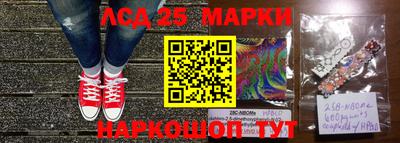 MDMA Premium VHQ Ликино-Дулёво