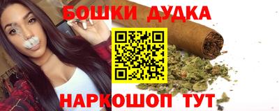 альфа пвп VHQ Лесосибирск