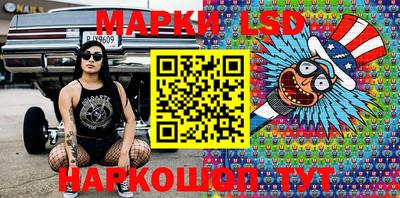 MDMA Premium VHQ Ликино-Дулёво