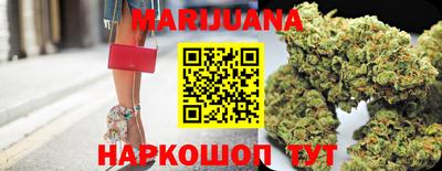 альфа пвп VHQ Лесосибирск