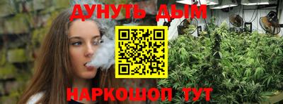 хмурый Ливны