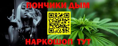 MDMA Premium VHQ Ликино-Дулёво