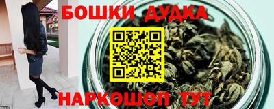 альфа пвп VHQ Лесосибирск