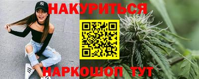 альфа пвп VHQ Лесосибирск