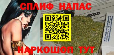 альфа пвп VHQ Лесосибирск