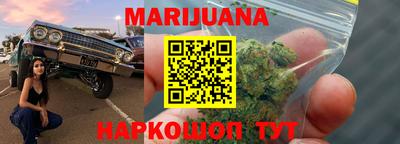 MDMA Premium VHQ Ликино-Дулёво