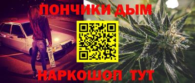 хмурый Ливны