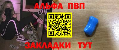 хмурый Ливны