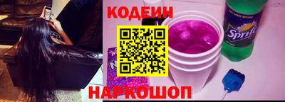 хмурый Ливны