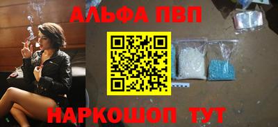 MDMA Premium VHQ Ликино-Дулёво