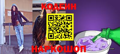 хмурый Ливны