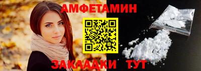 хмурый Ливны