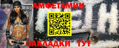 хмурый Ливны