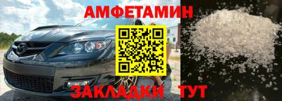 MDMA Premium VHQ Ликино-Дулёво