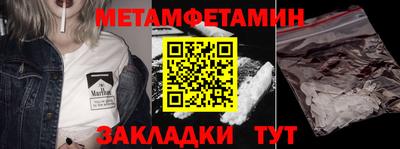 хмурый Ливны