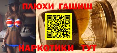 хмурый Ливны