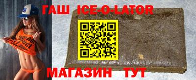 хмурый Ливны
