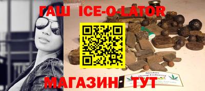 альфа пвп VHQ Лесосибирск