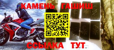 MDMA Premium VHQ Ликино-Дулёво