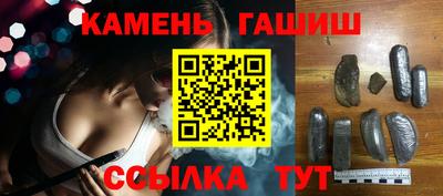 хмурый Ливны