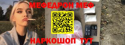 MDMA Premium VHQ Ликино-Дулёво