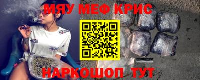 MDMA Premium VHQ Ликино-Дулёво