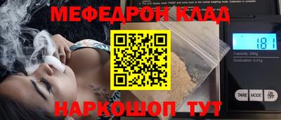 альфа пвп VHQ Лесосибирск