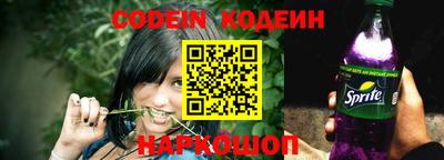 MDMA Premium VHQ Ликино-Дулёво
